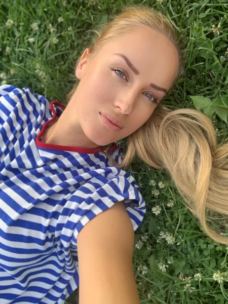 Невена Воденичарска
