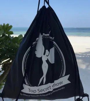 Bag “Top secret show”