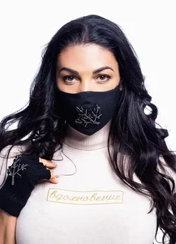 Face mask с декорация “листо”