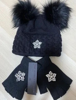 Комплект “Winter hug” 04